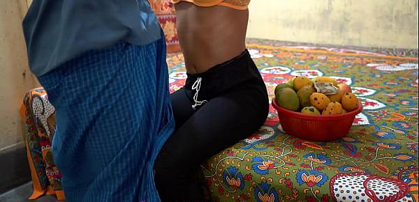  Indian best ever mango selling girl fuck by mango buyer in clear hindi voice